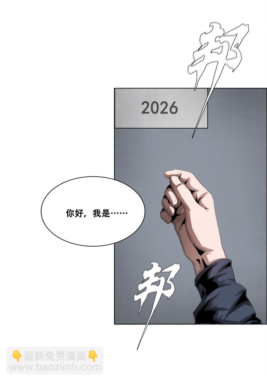 020 评级测试13
