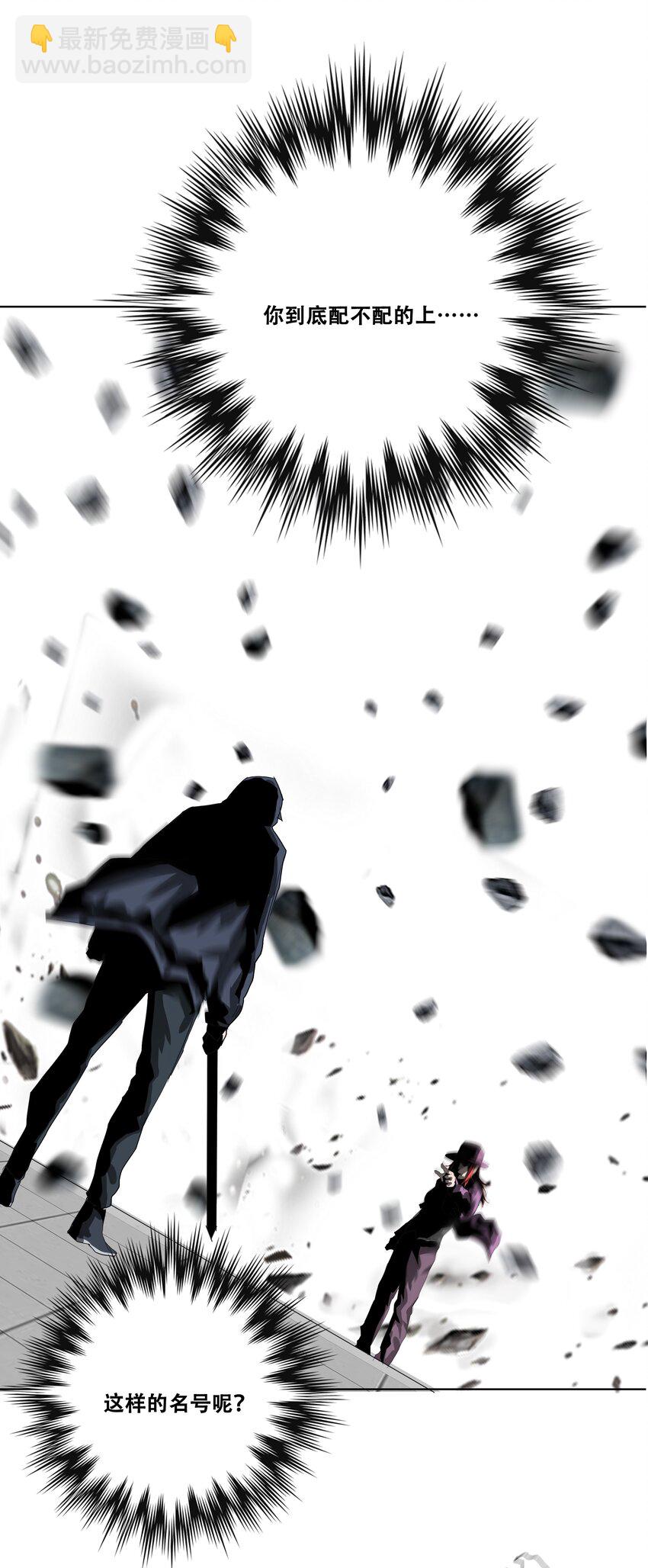 020 评级测试37