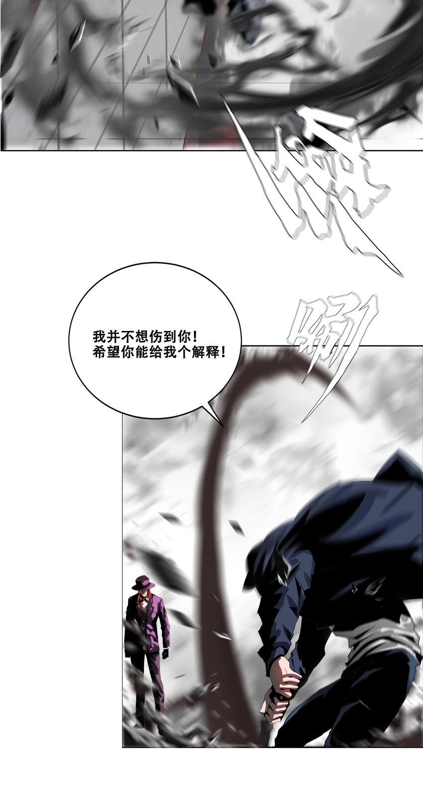 020 评级测试41