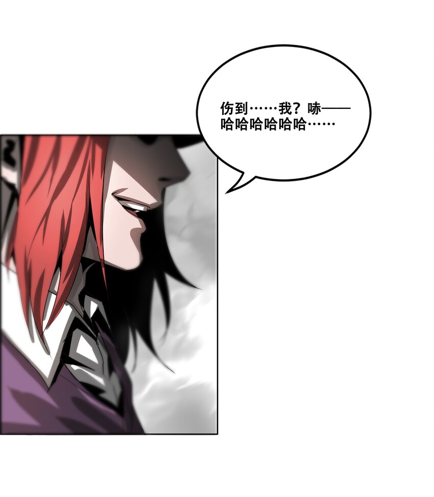 020 评级测试42