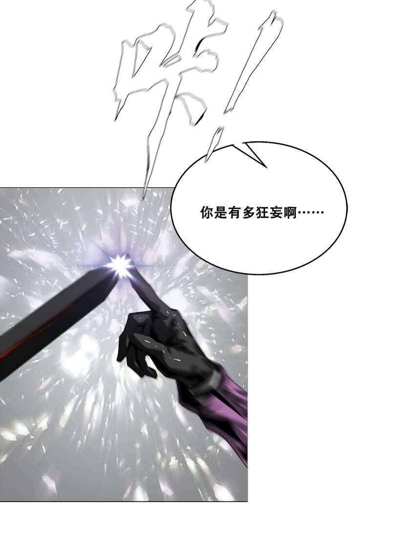 020 评级测试45
