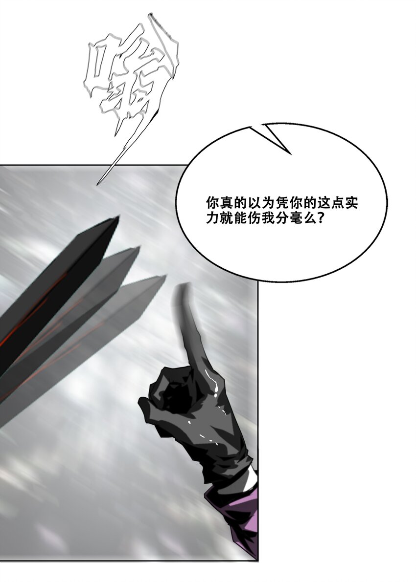 020 评级测试47