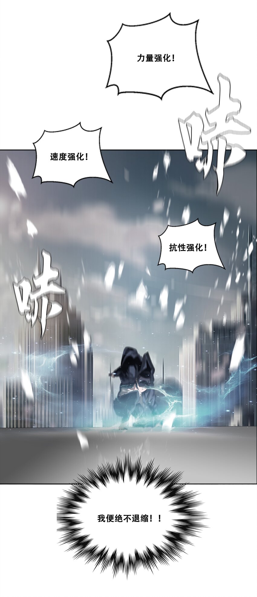 020 评级测试68