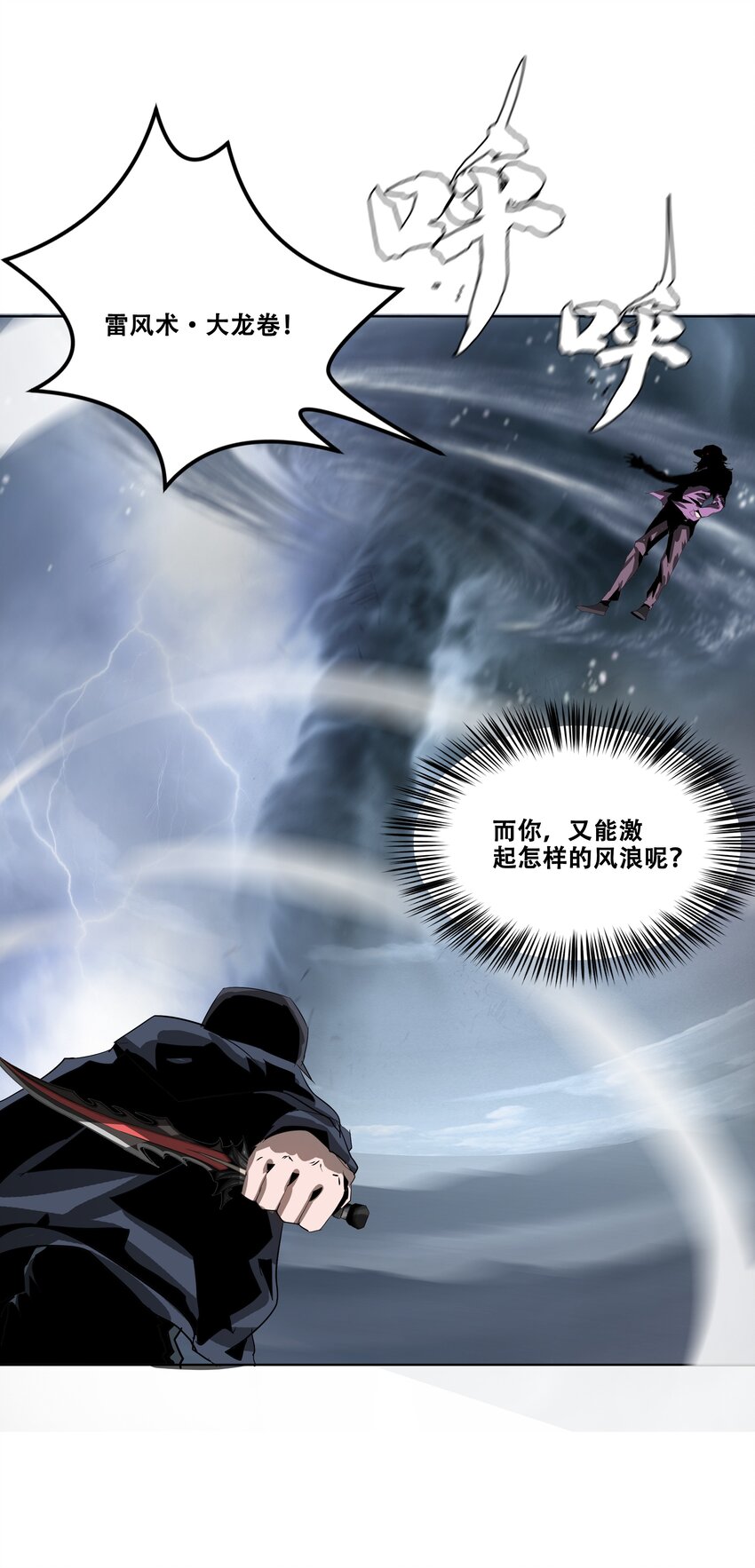 020 评级测试72