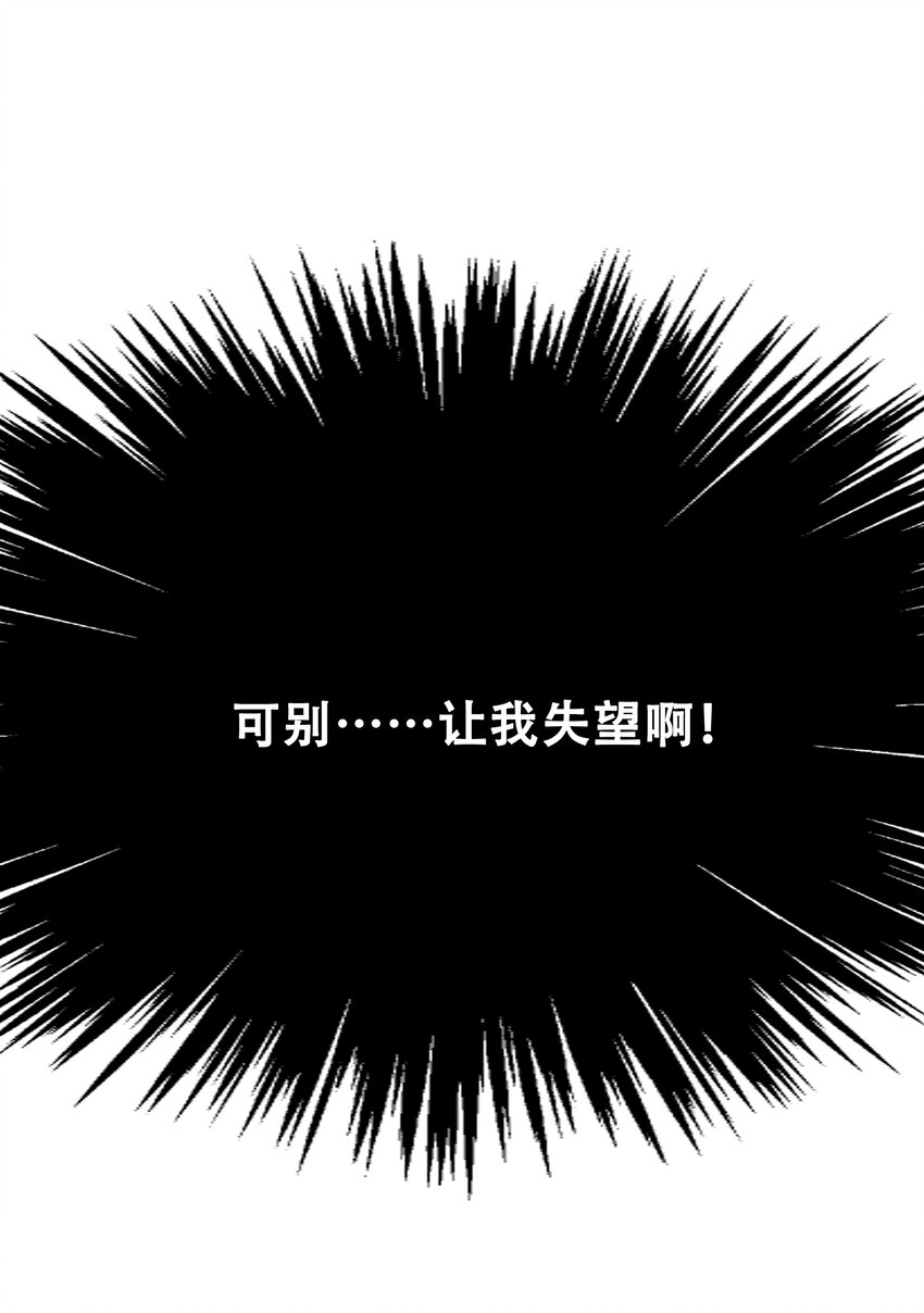020 评级测试73