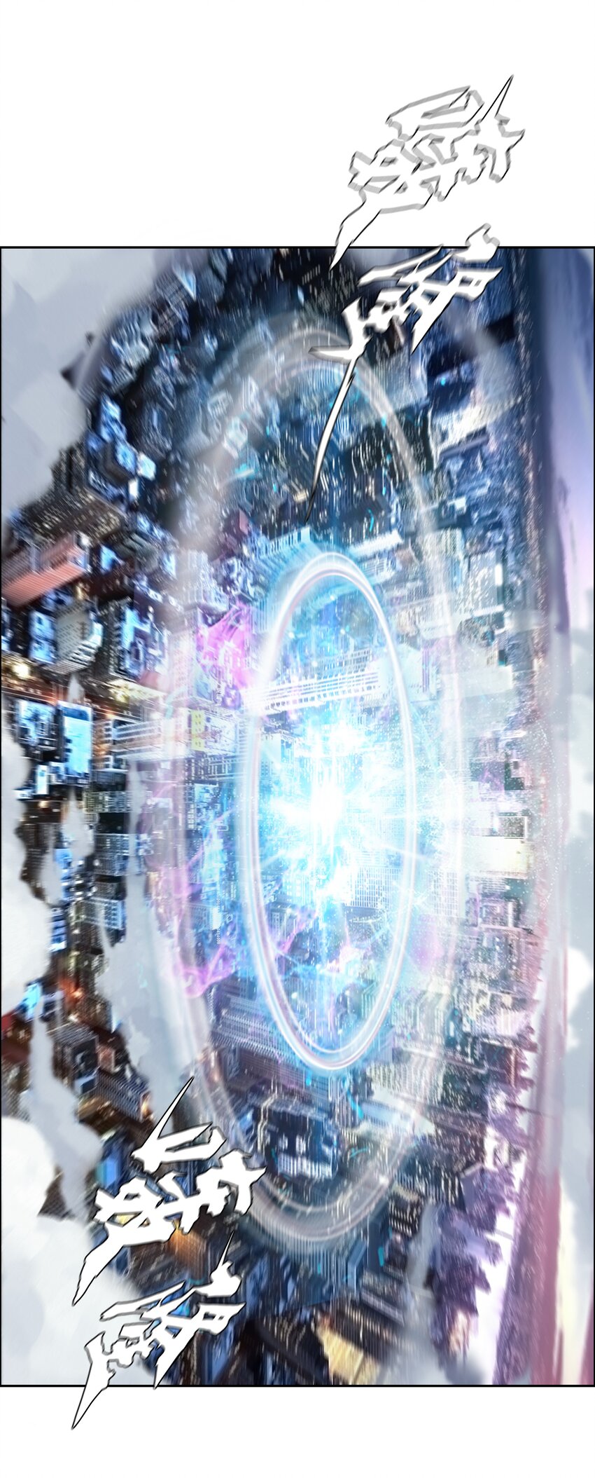 020 评级测试74