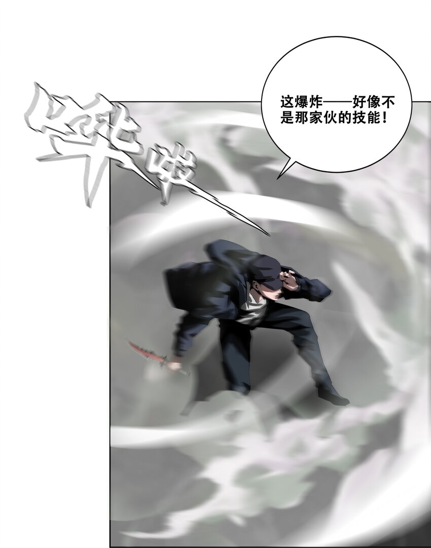 020 评级测试75