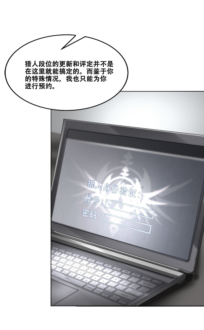 020 评级测试8