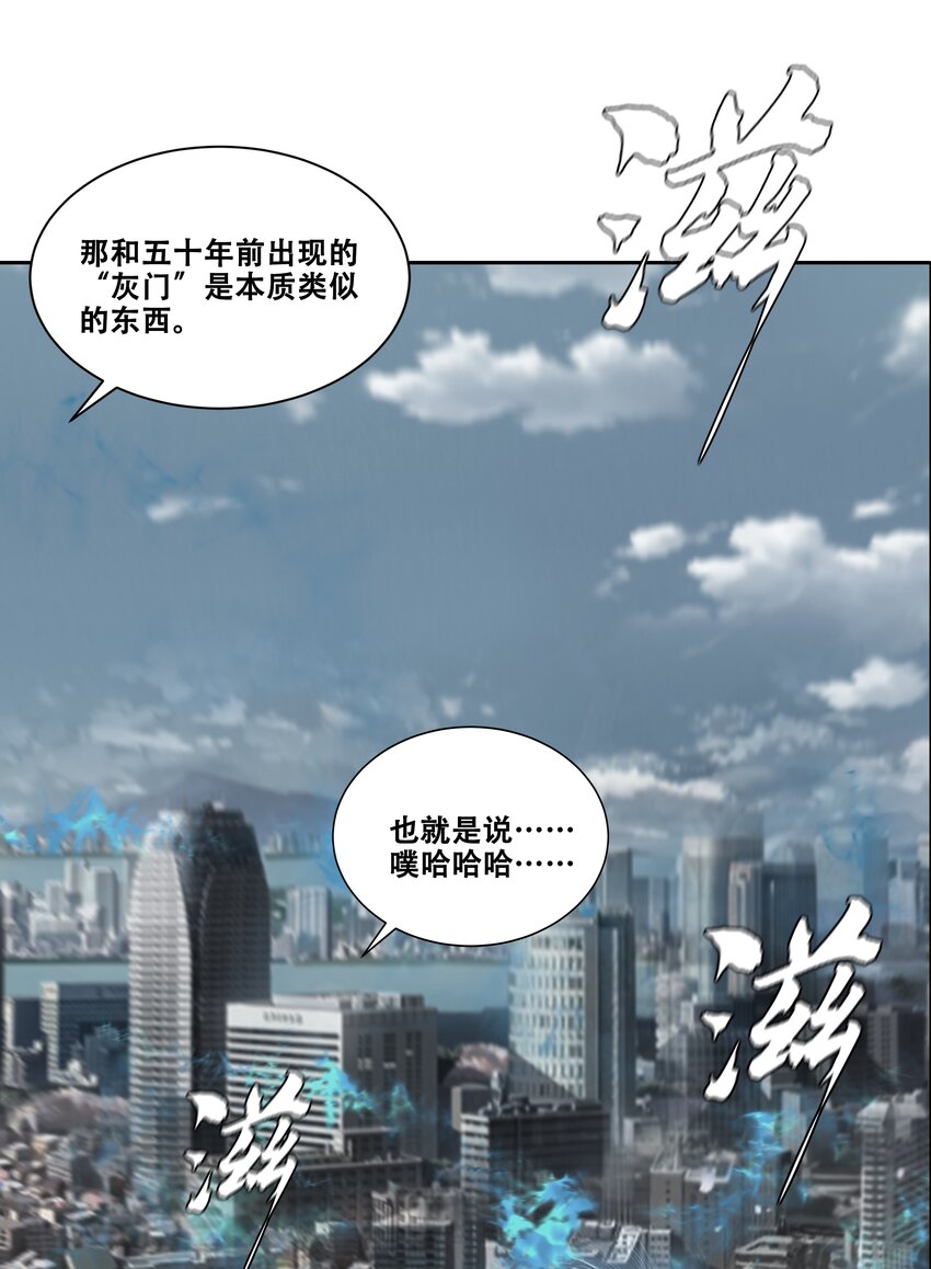 020 评级测试83