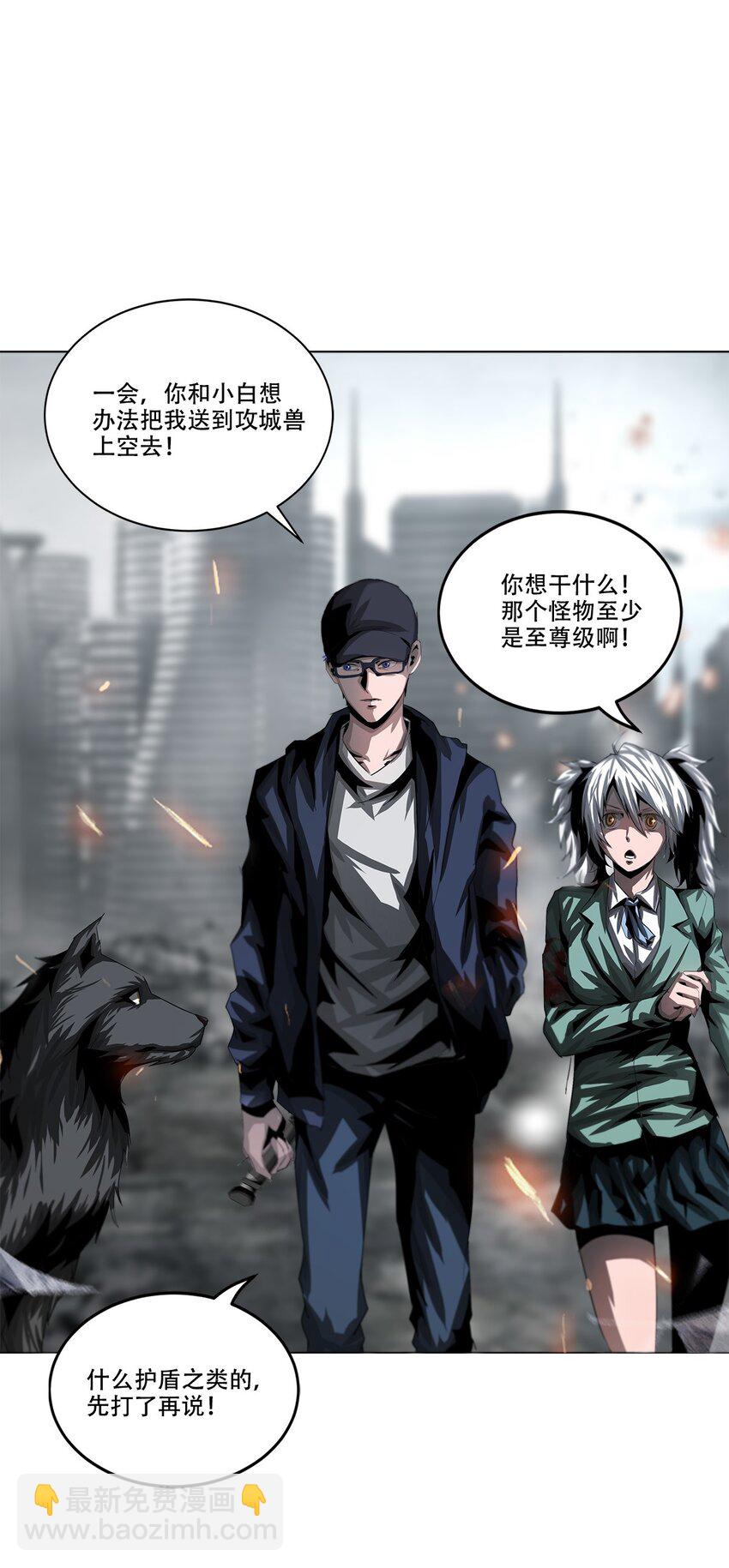 022 大力出奇迹14