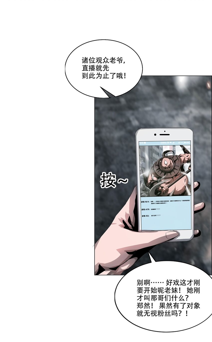 022 大力出奇迹16