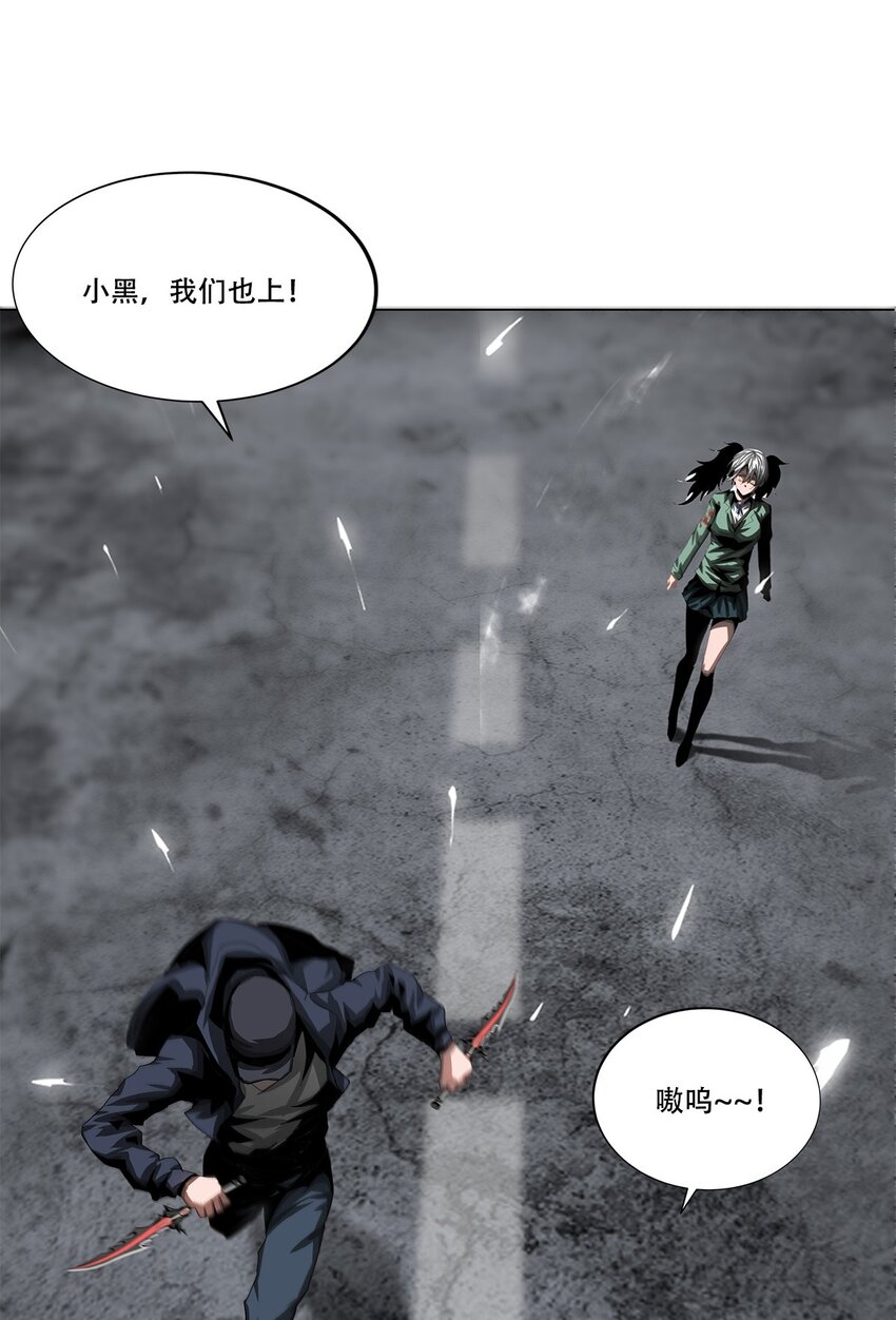 022 大力出奇迹23