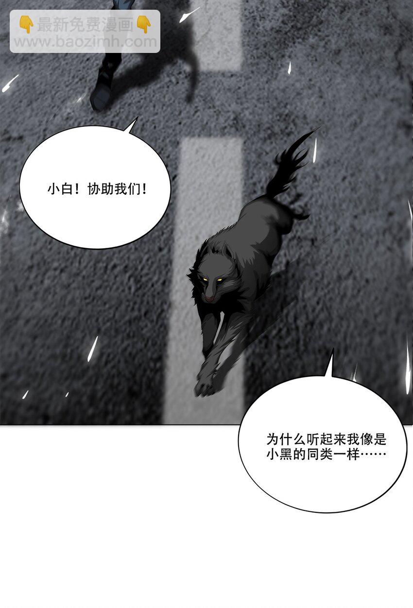 022 大力出奇迹24