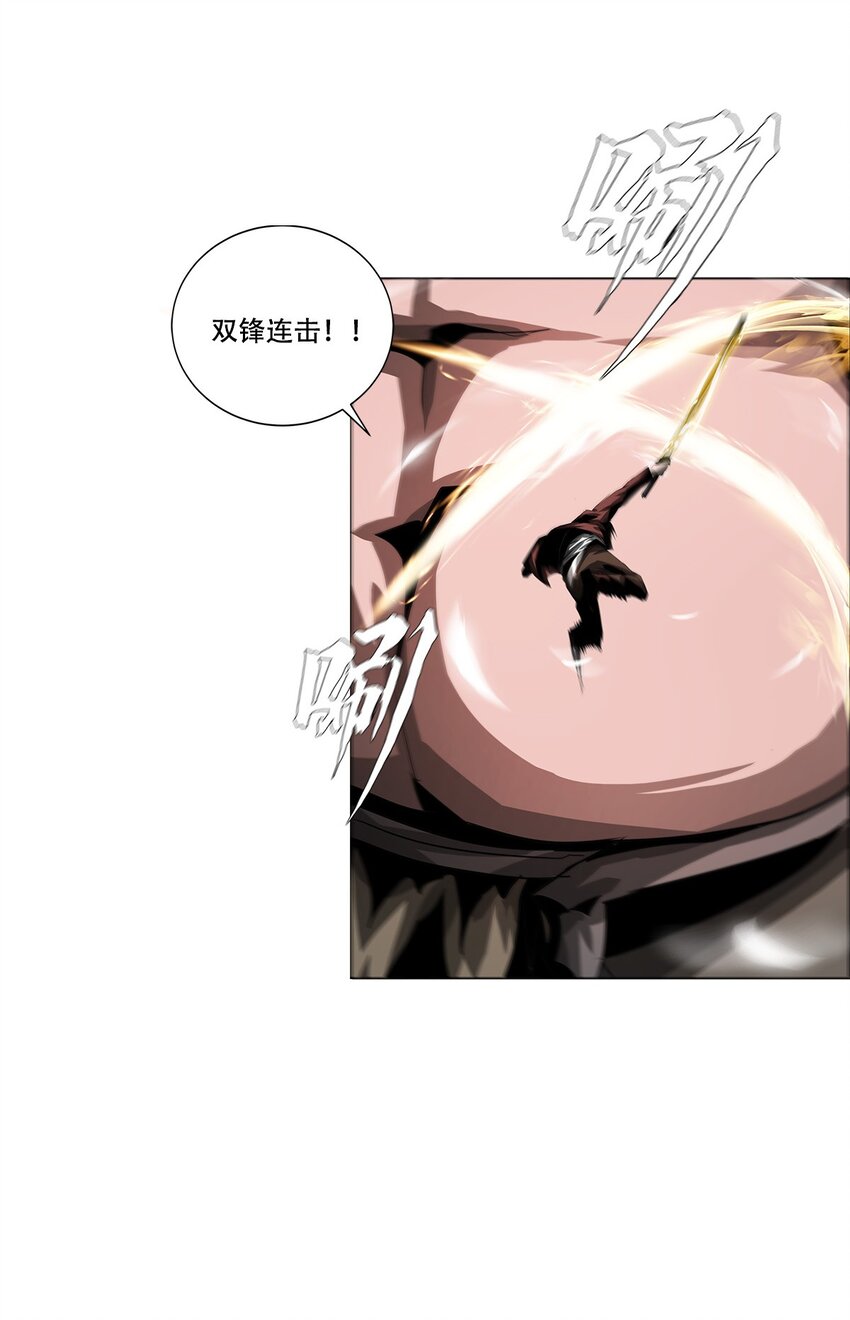 022 大力出奇迹29