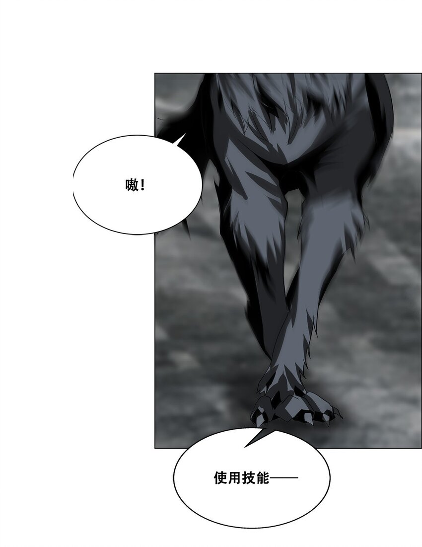 022 大力出奇迹43