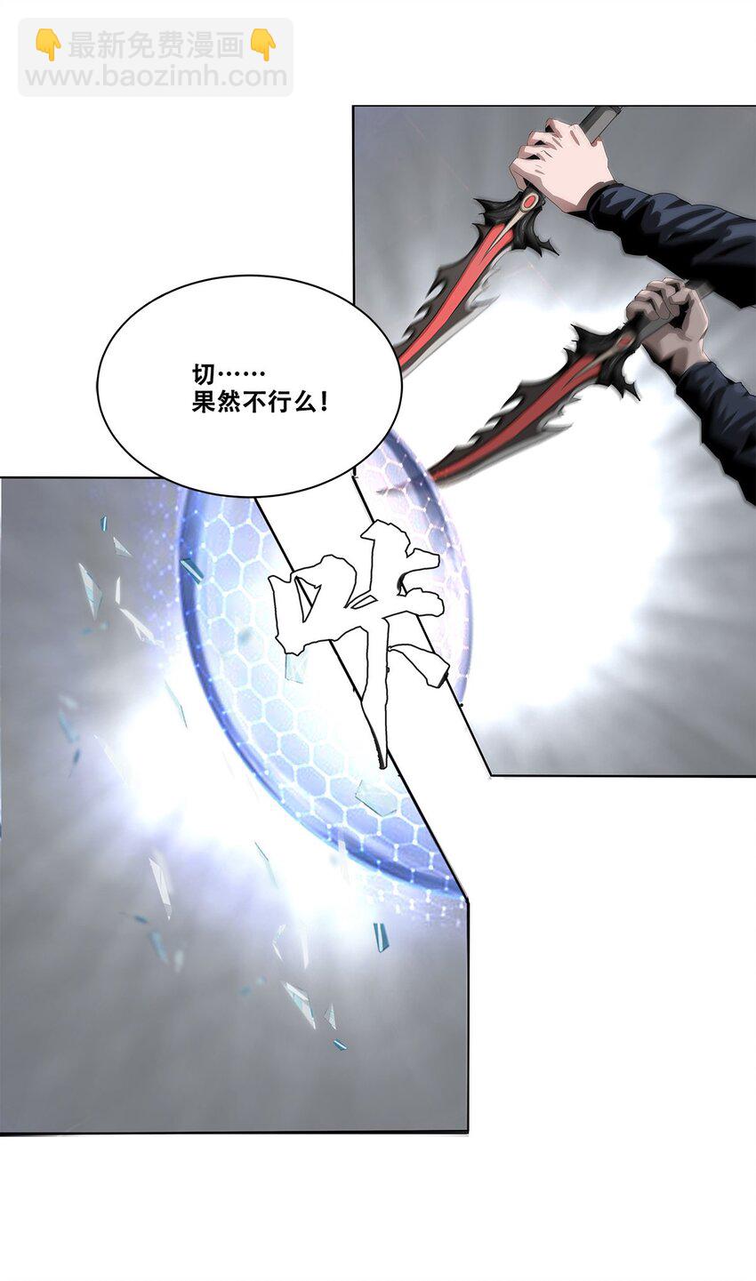 022 大力出奇迹56