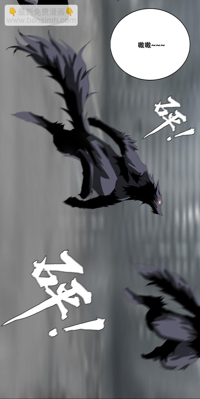 022 大力出奇迹66