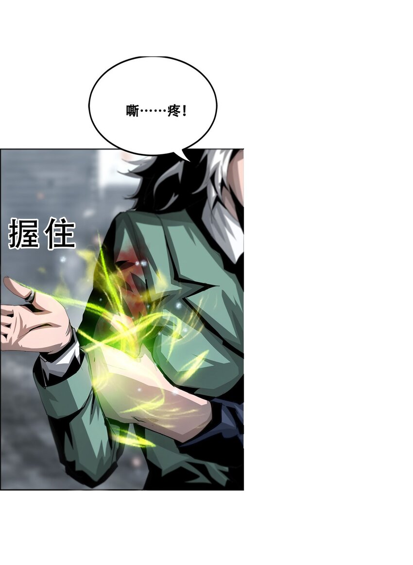 022 大力出奇迹7
