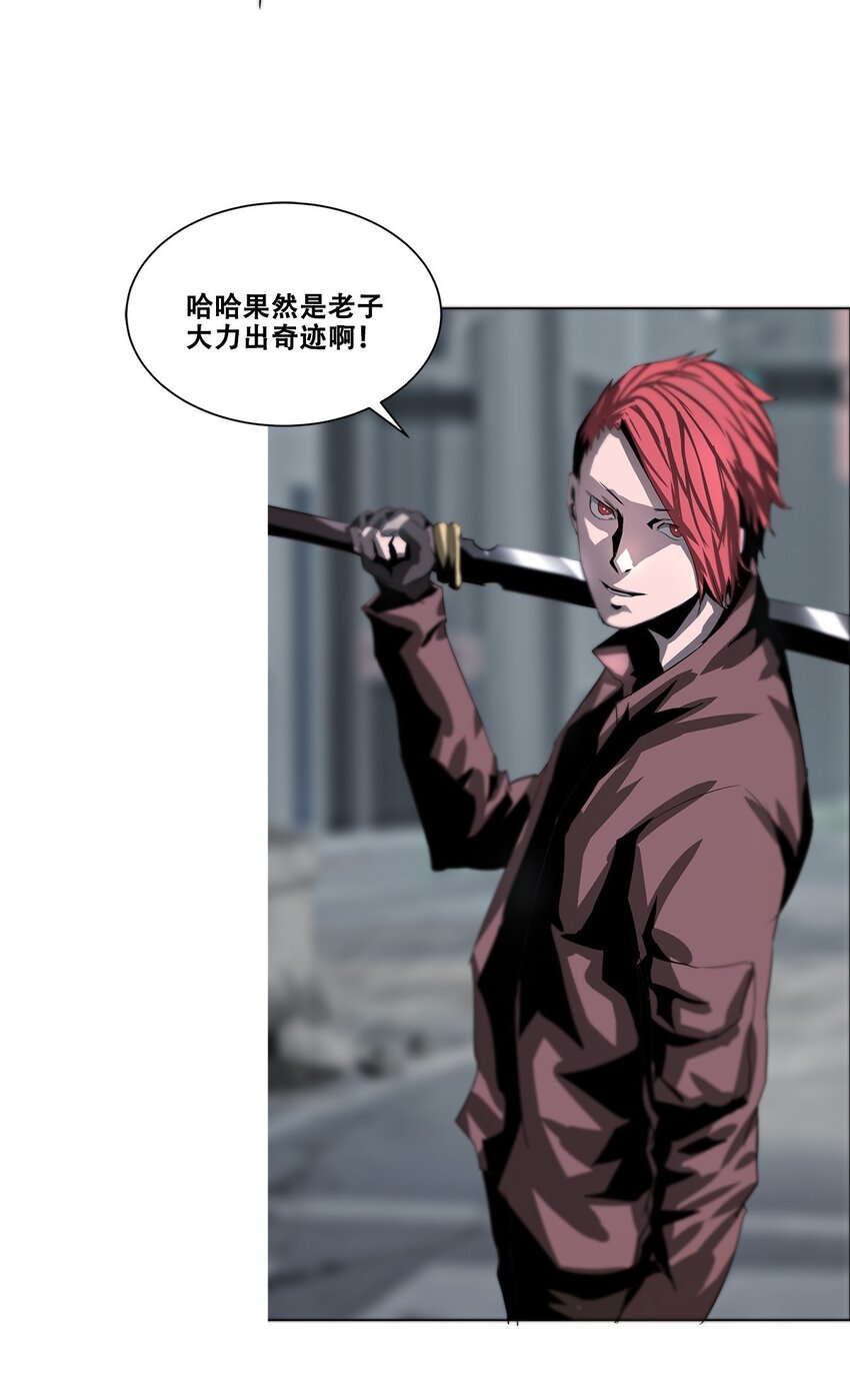 022 大力出奇迹74