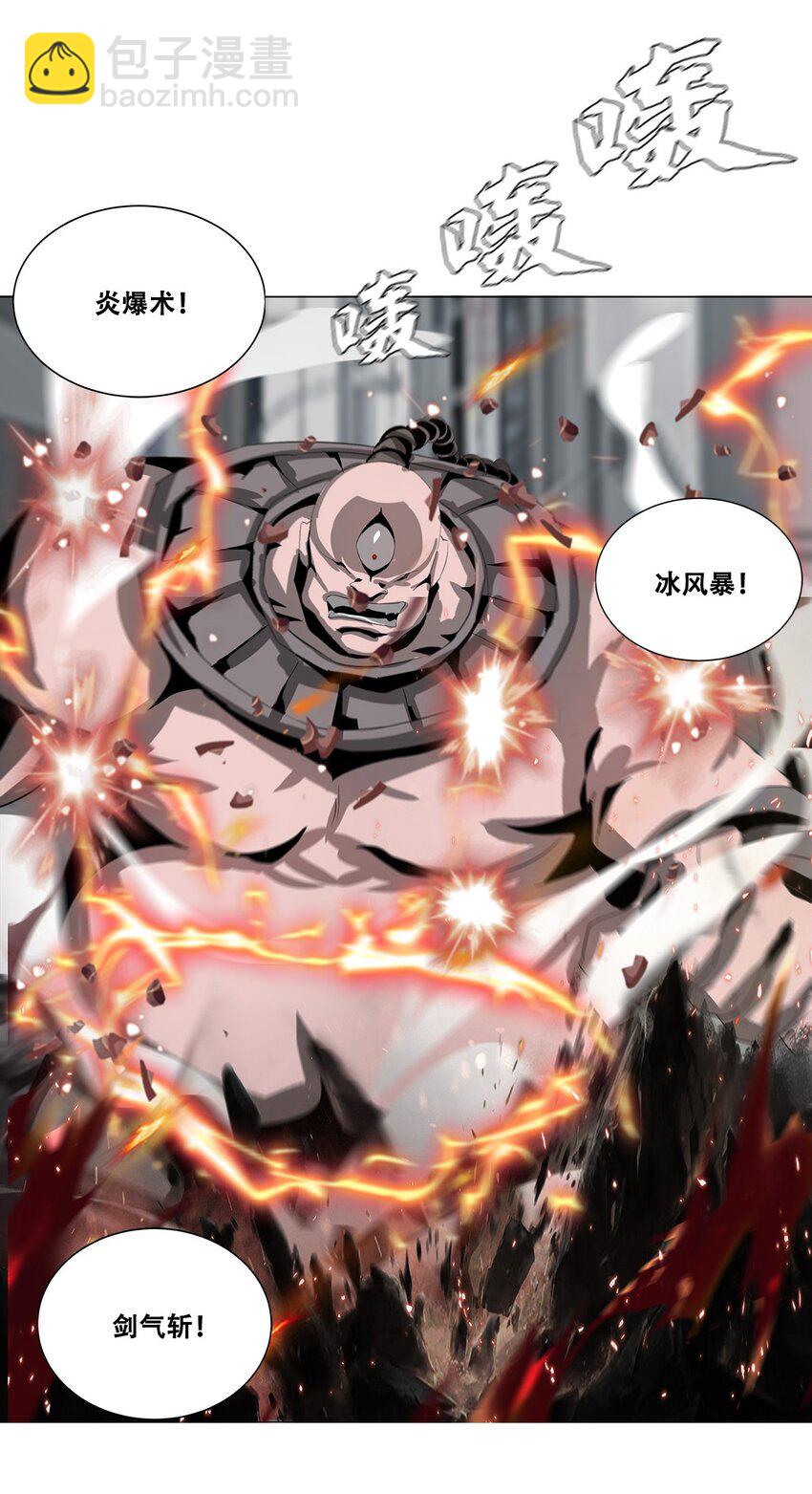 022 大力出奇迹78