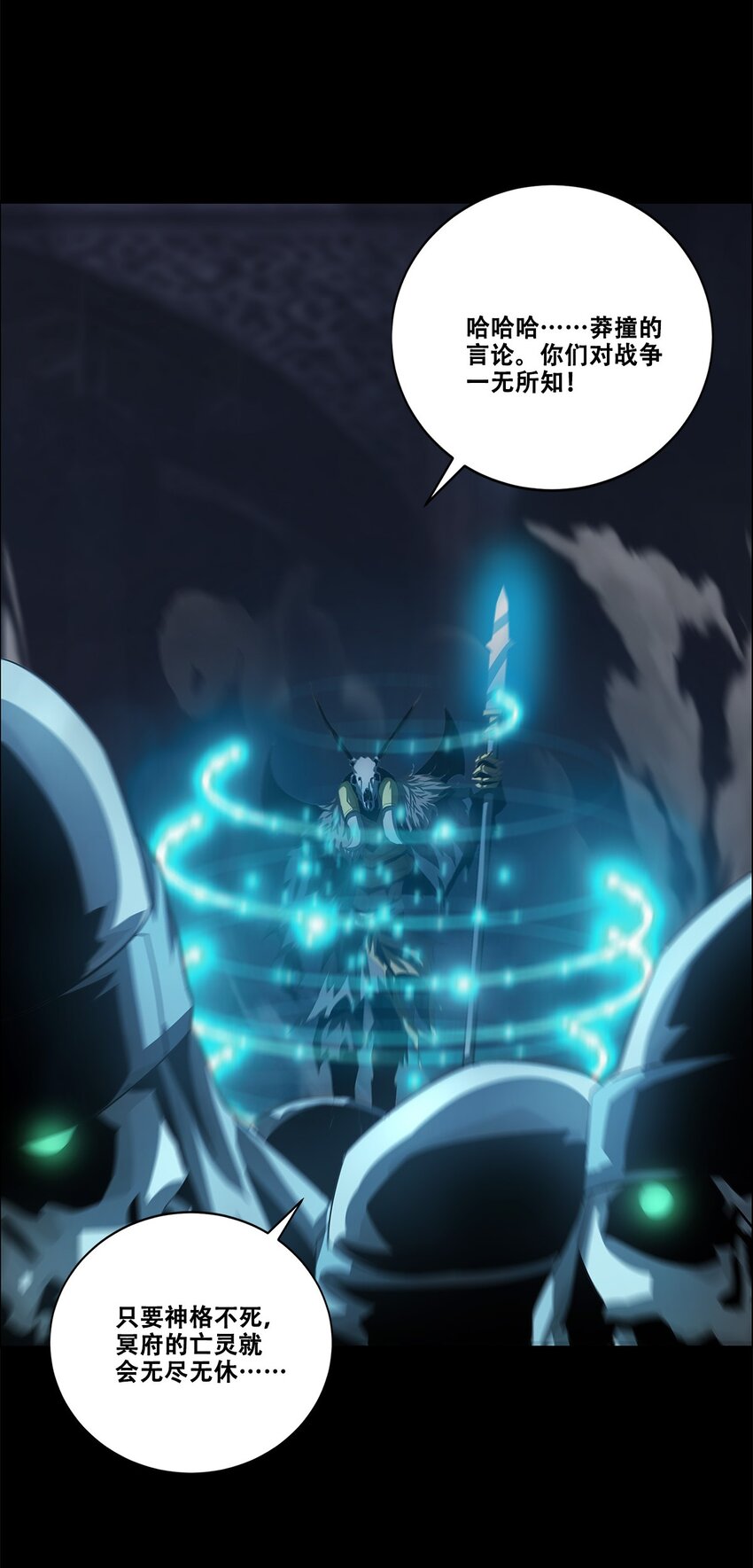 037 赌一次16