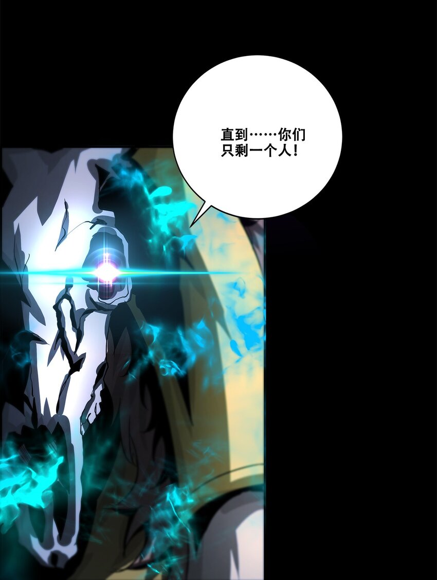 037 赌一次17