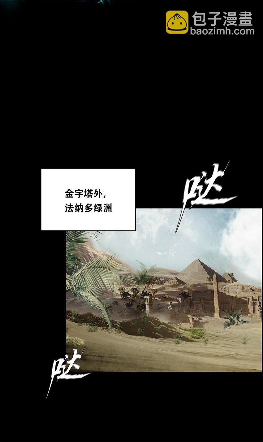 037 赌一次18