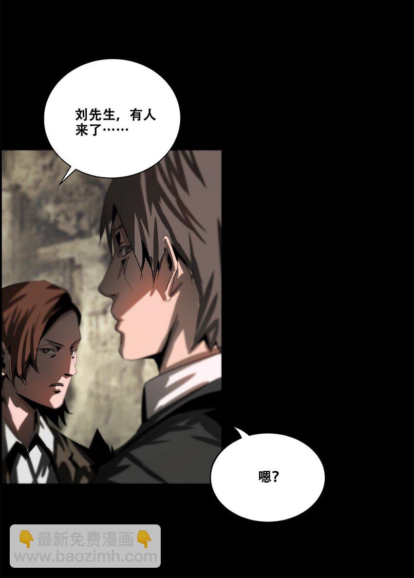 037 赌一次20