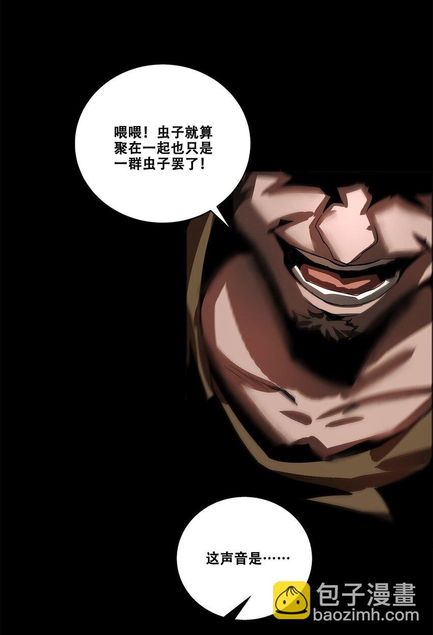 037 赌一次26