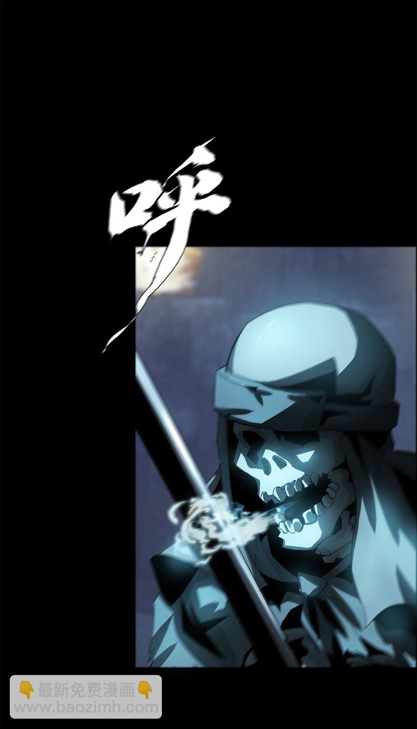037 赌一次3