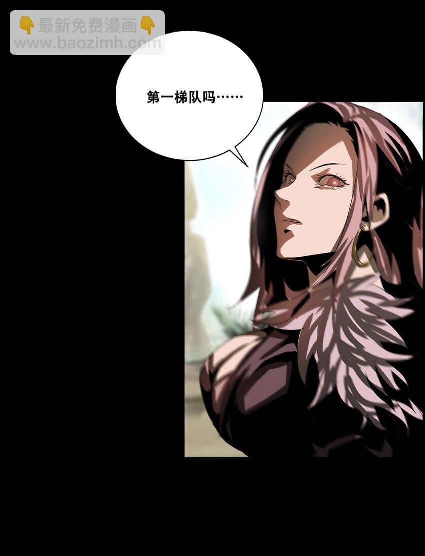 037 赌一次34