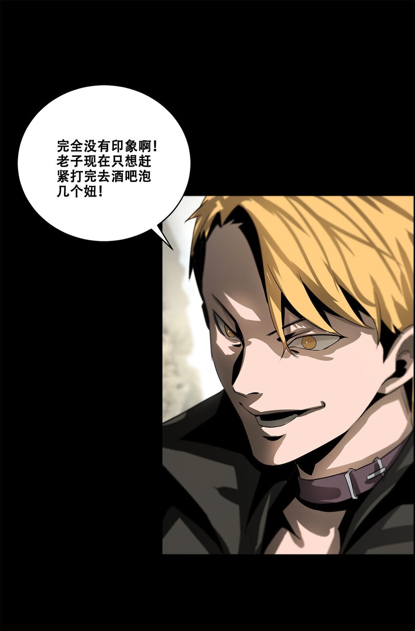 037 赌一次37