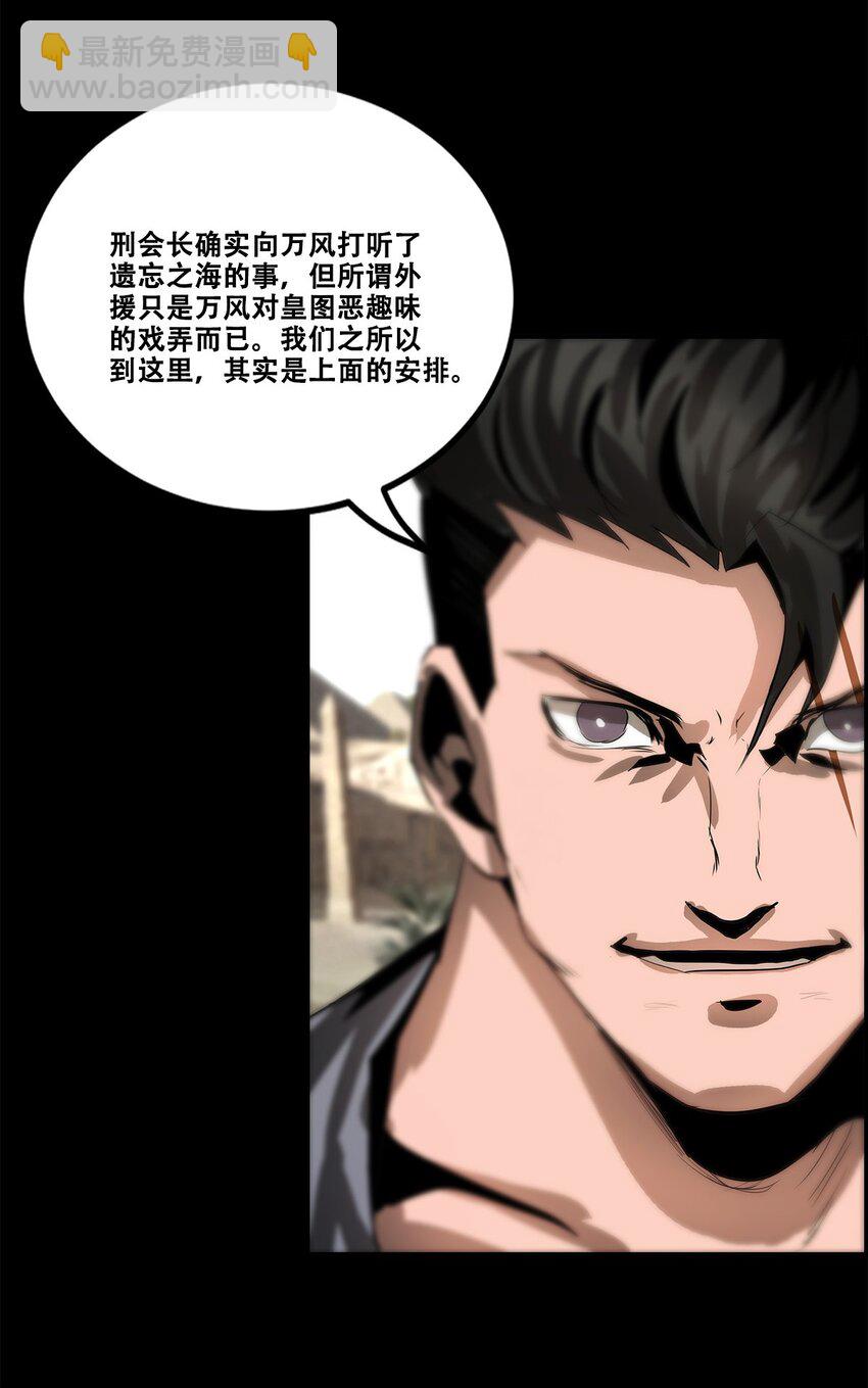 037 赌一次40