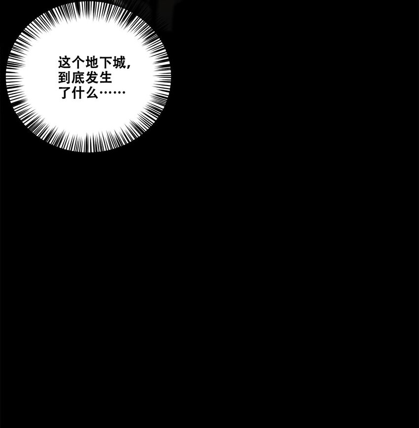 037 赌一次42