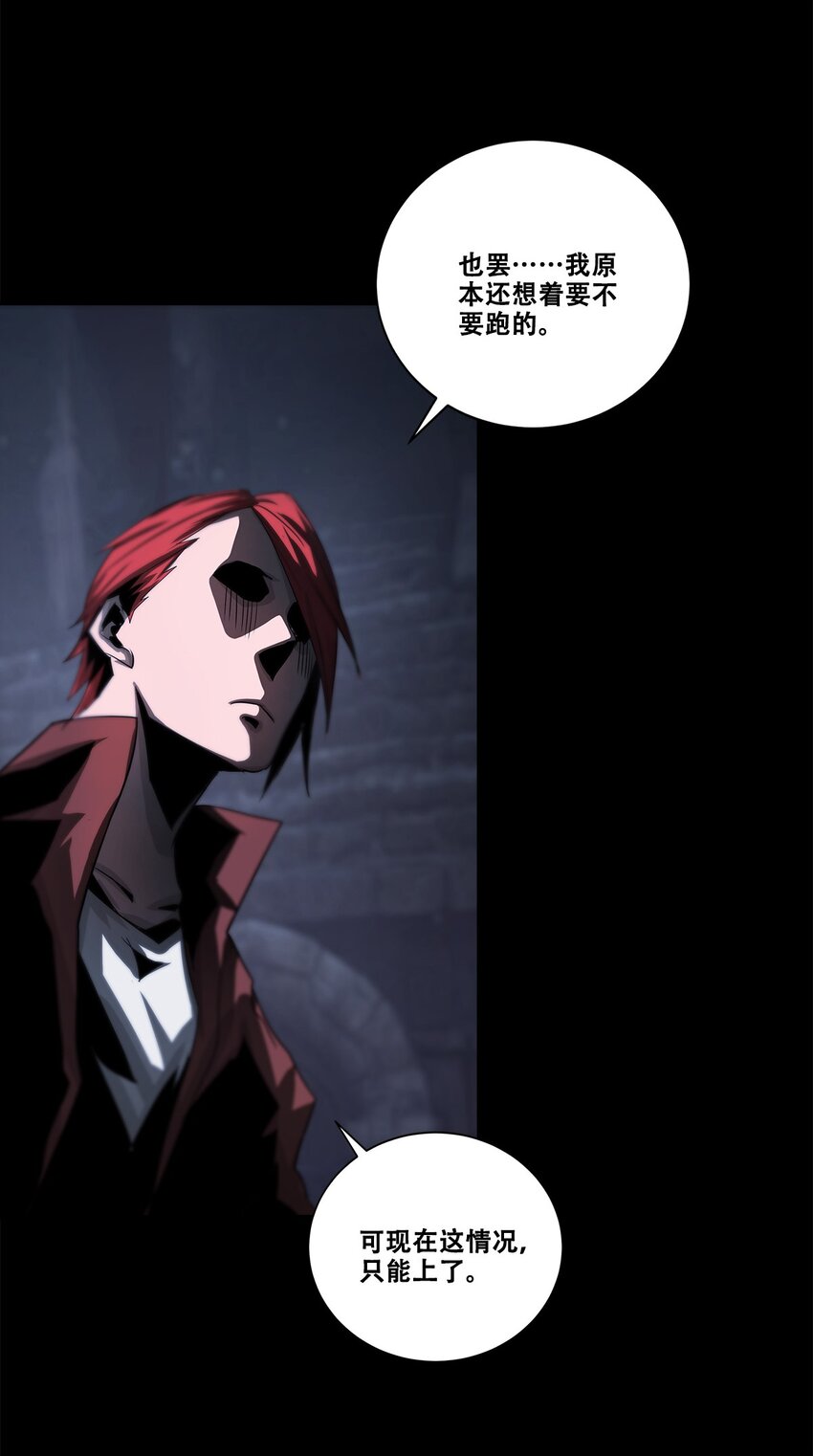 037 赌一次5