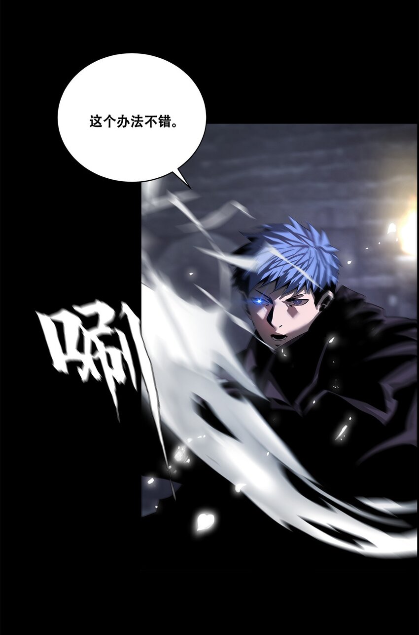 037 赌一次59