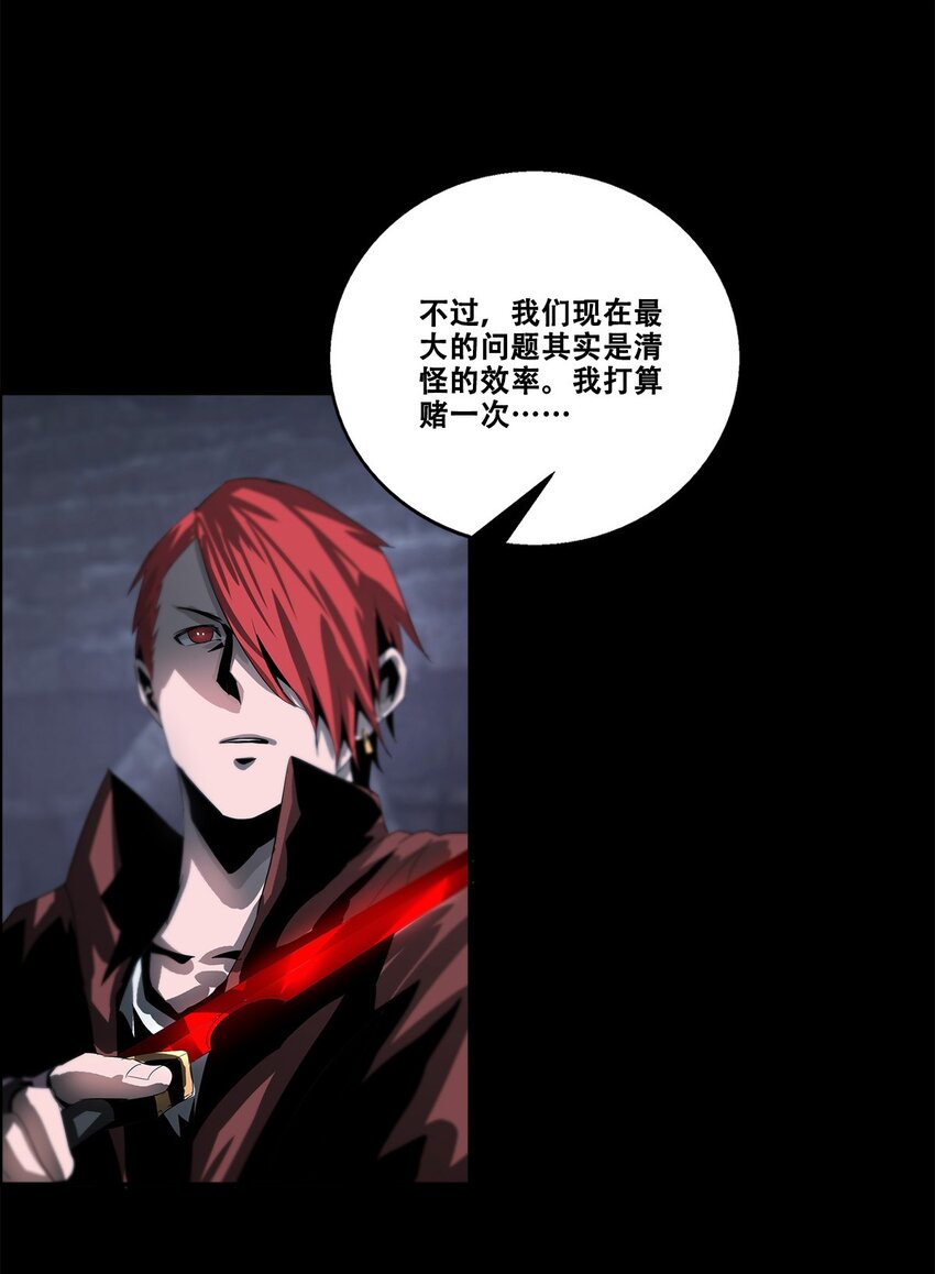 037 赌一次60