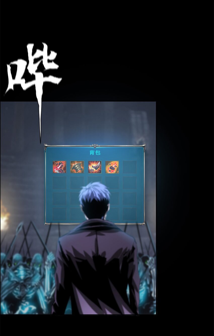 037 赌一次63
