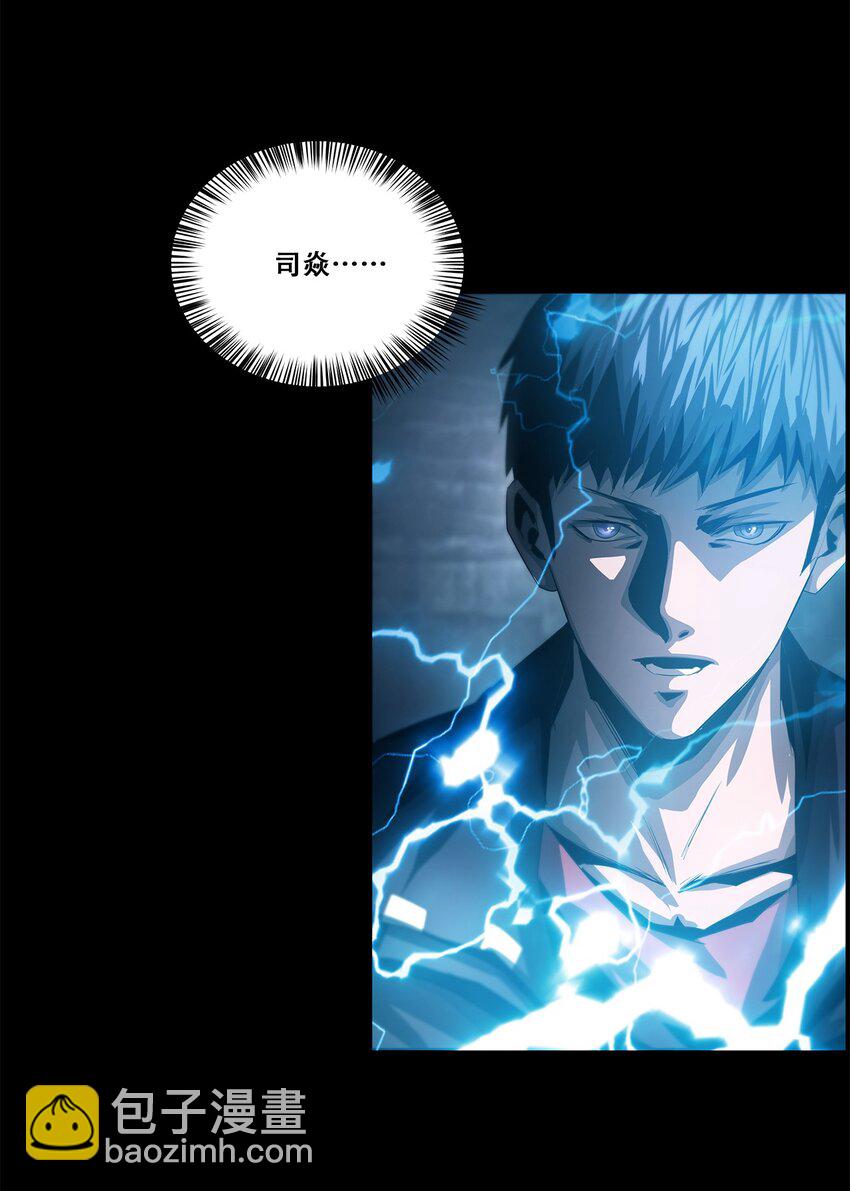 039 我的觉悟11