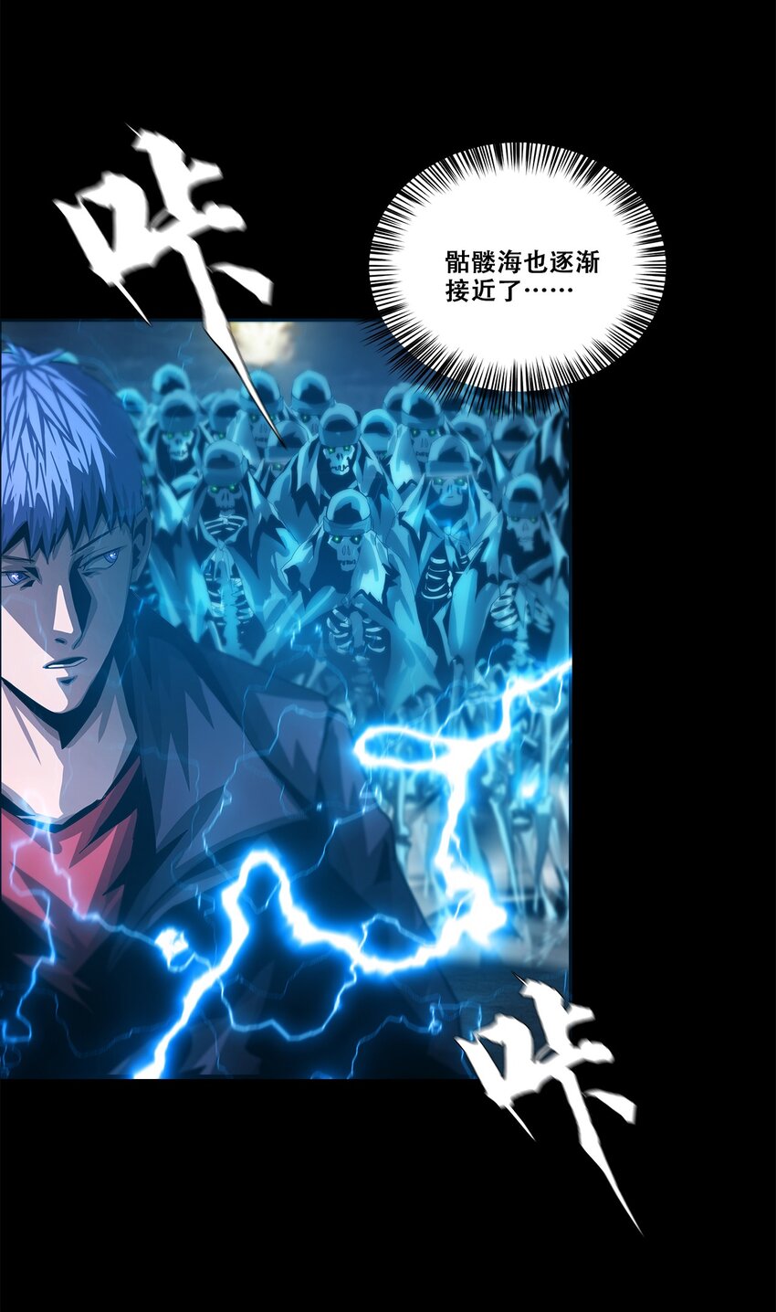 039 我的觉悟12