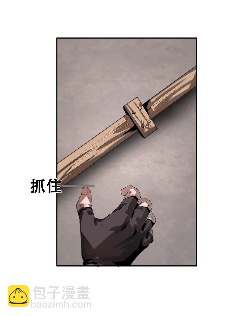 039 我的觉悟37