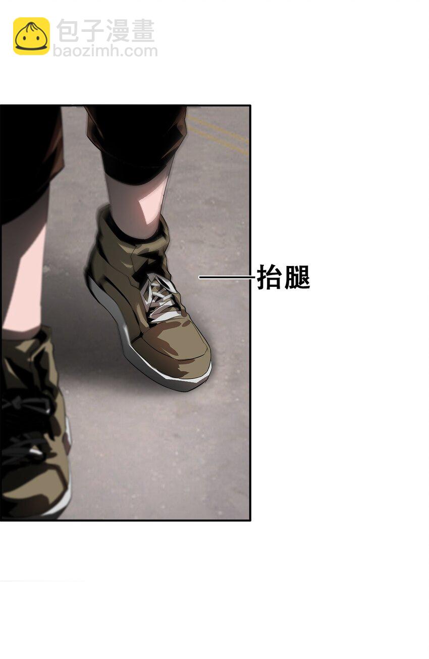 039 我的觉悟64