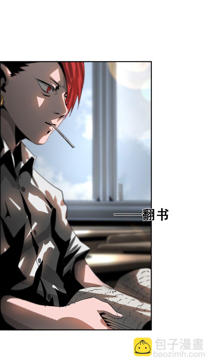 039 我的觉悟68