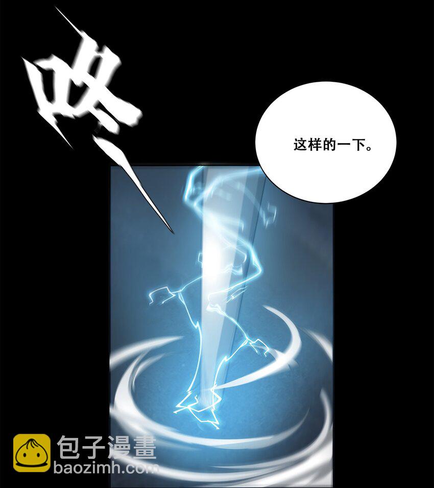039 我的觉悟9