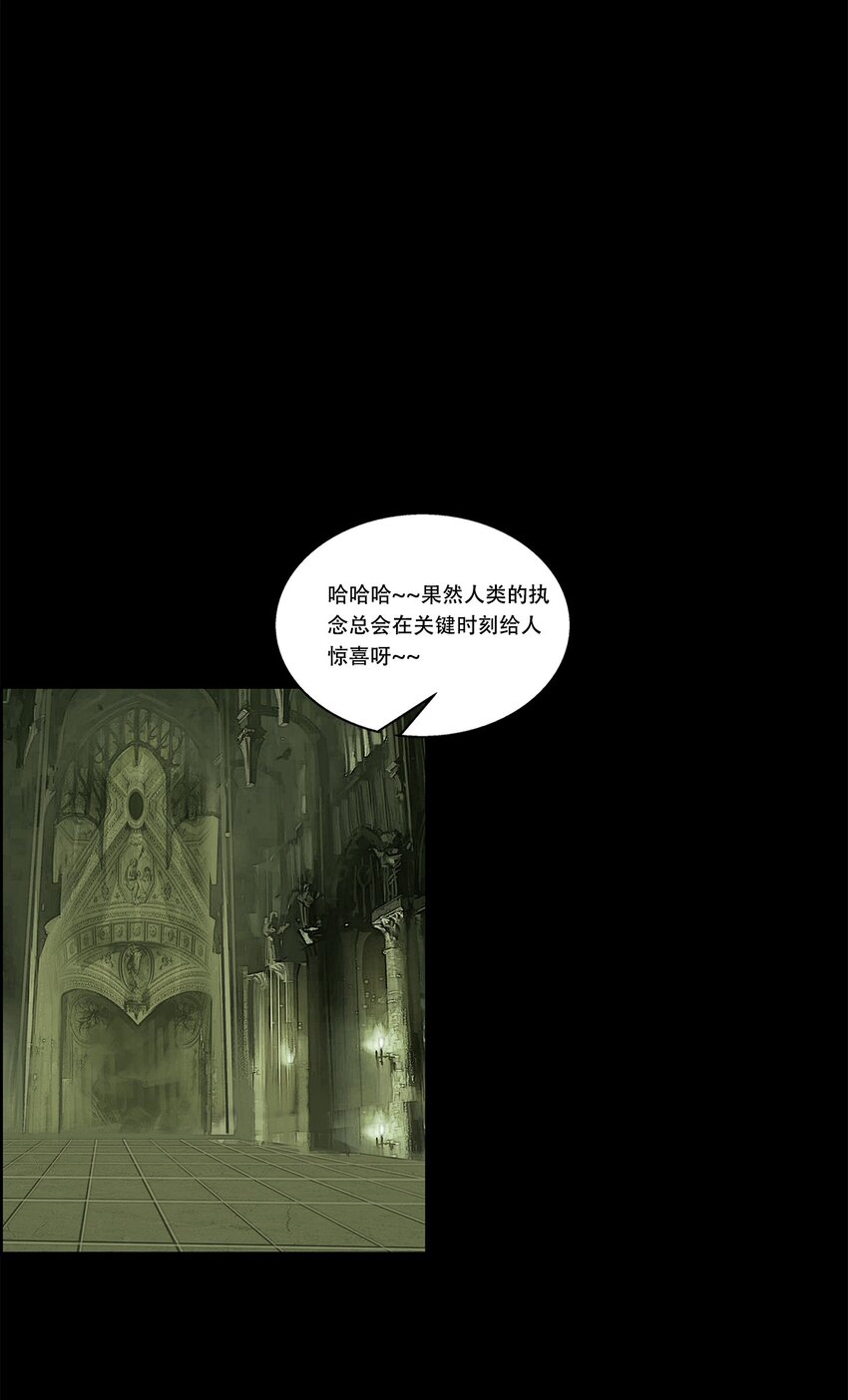 043 神梦2