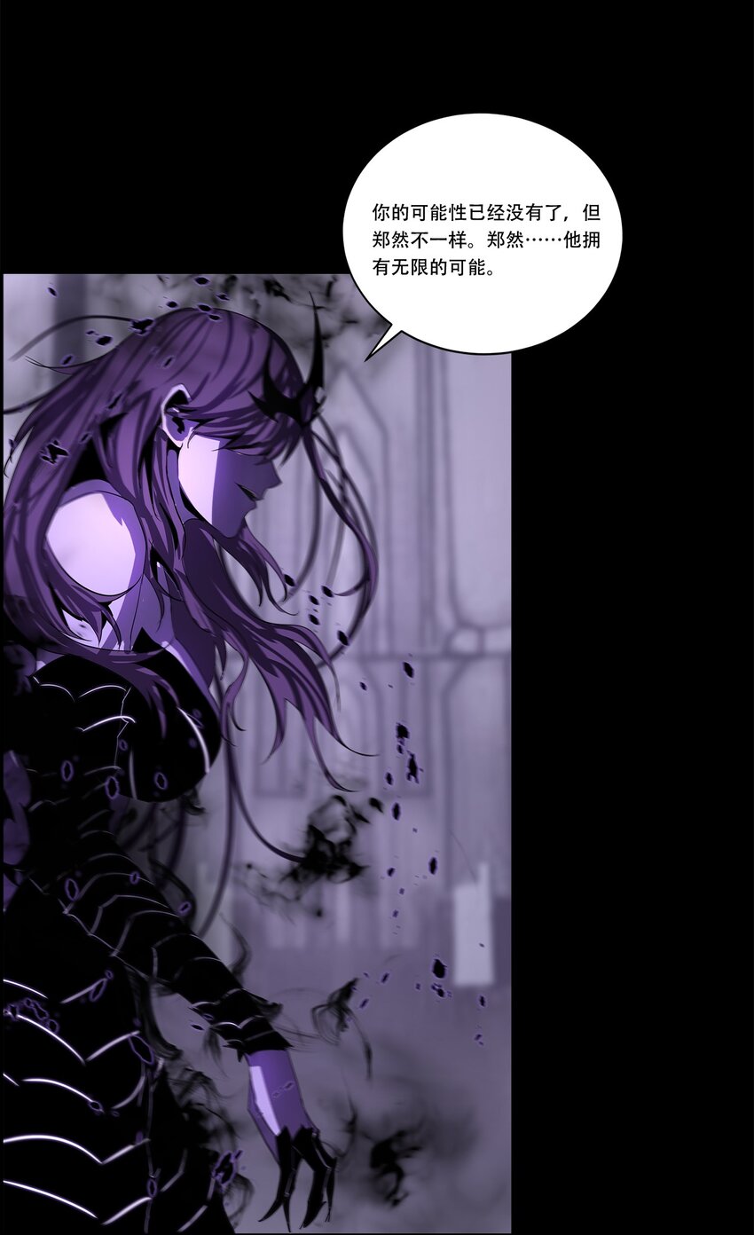 043 神梦23