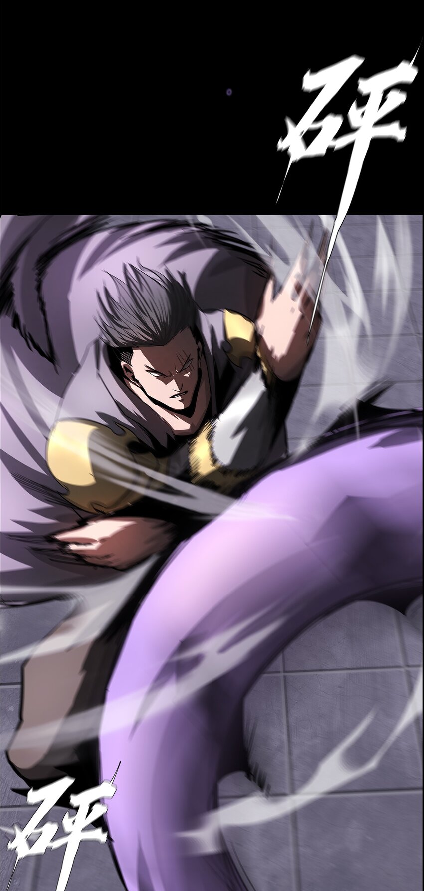043 神梦43