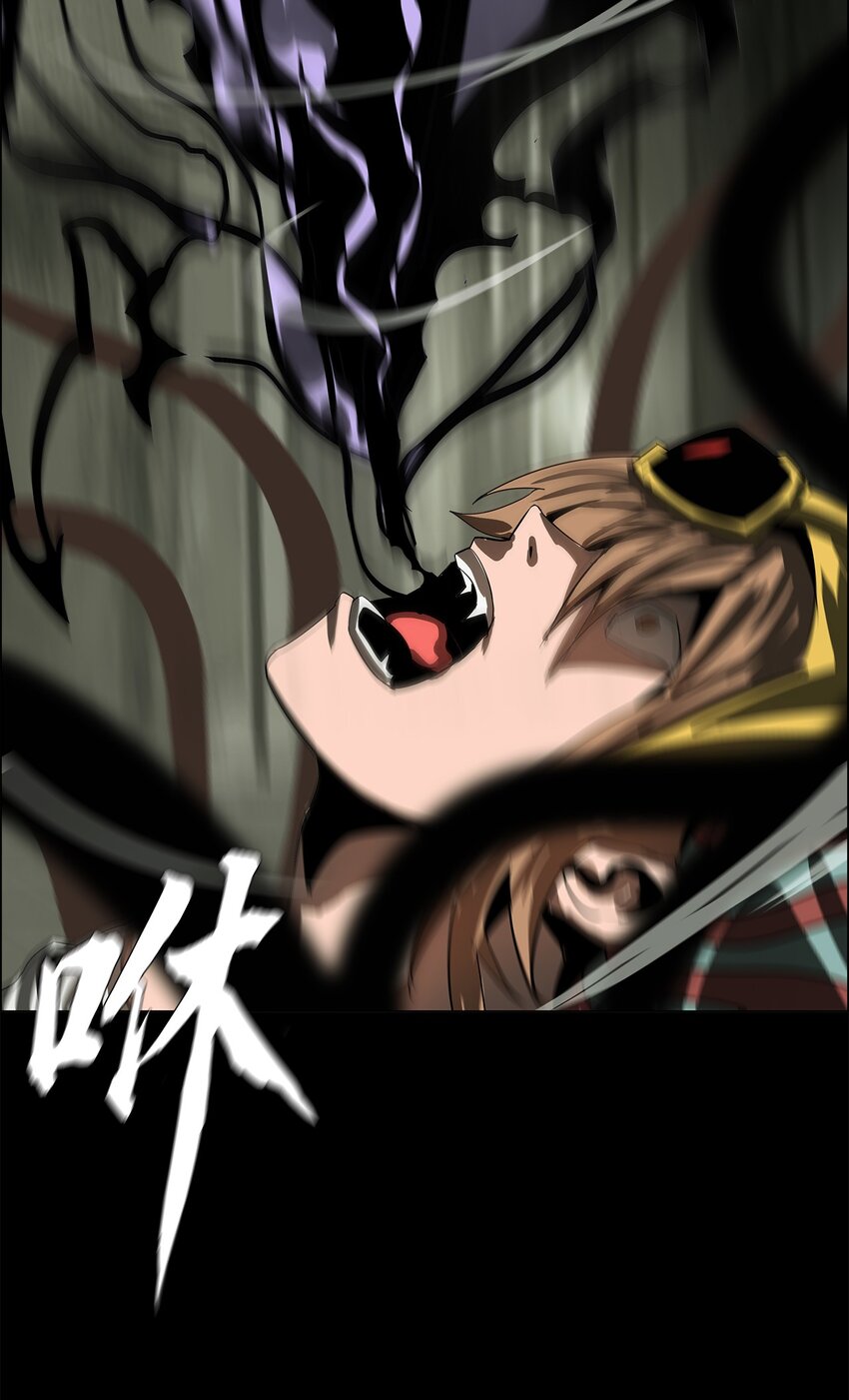 043 神梦6
