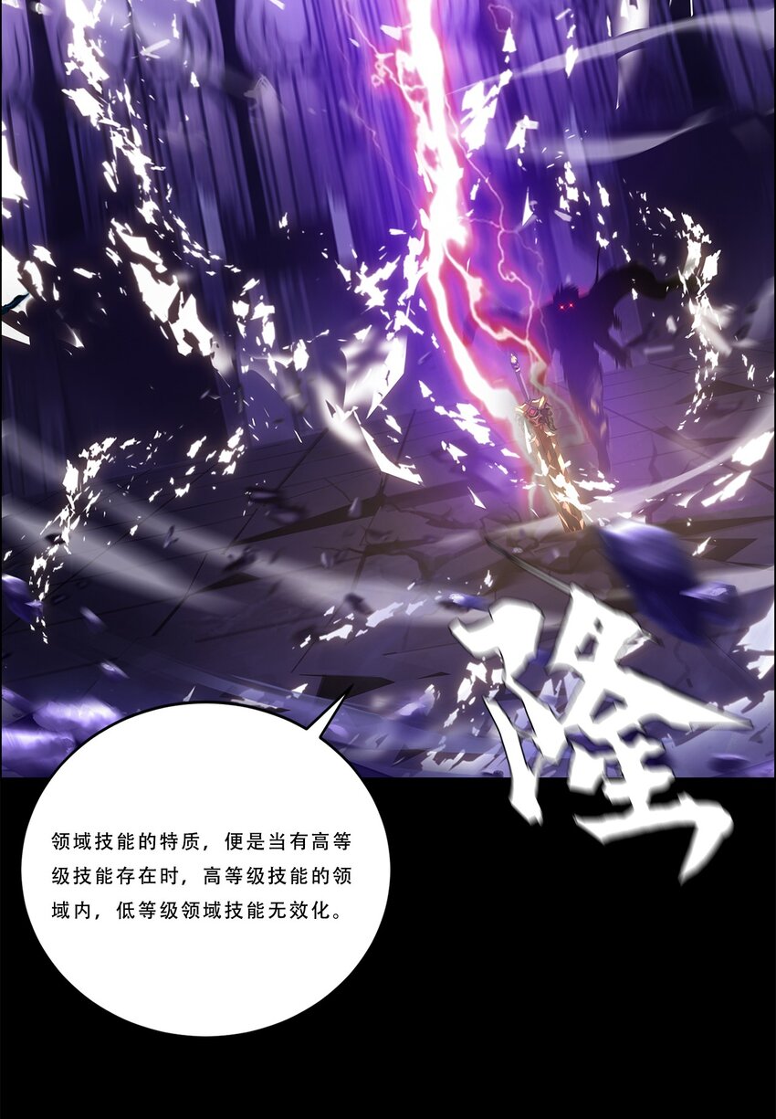 043 神梦65