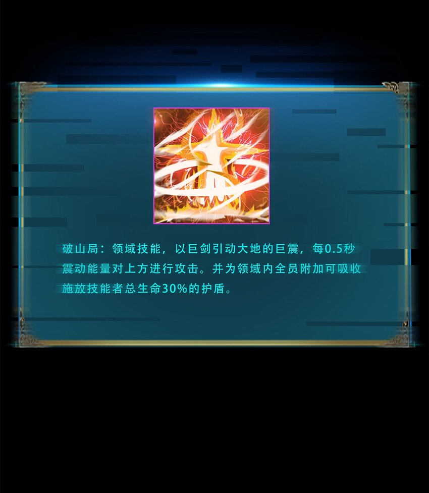 043 神梦66